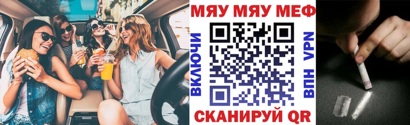 МАРИХУАНА Бородино
