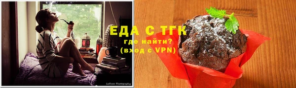 гашиш Белоозёрский