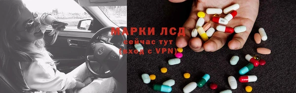 гашиш Белоозёрский