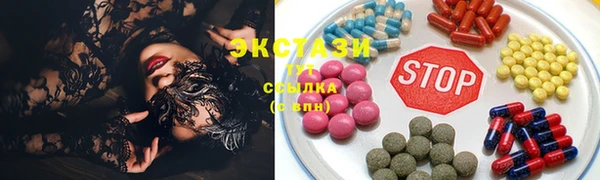 Альфа ПВП Белокуриха