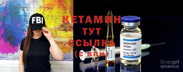 гашиш Белоозёрский