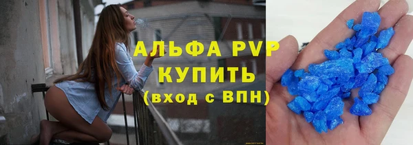 гашиш Белоозёрский