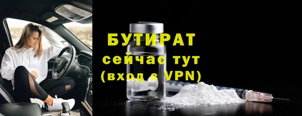 гашиш Белоозёрский