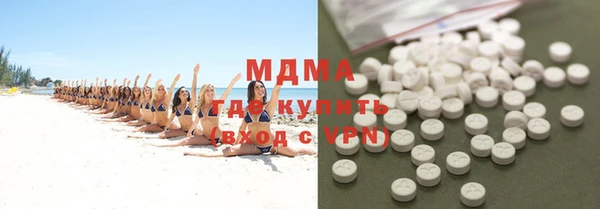 Альфа ПВП Белокуриха