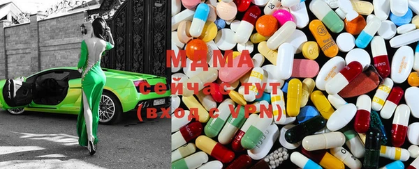 гашиш Белоозёрский