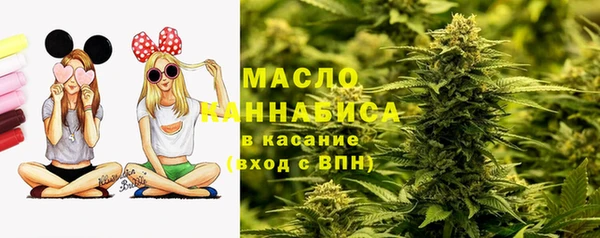 Альфа ПВП Белокуриха