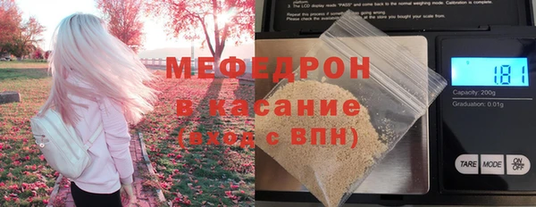 Альфа ПВП Белокуриха
