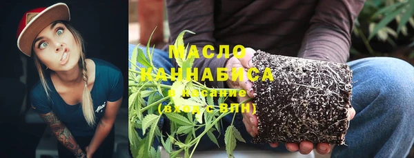 гашиш Белоозёрский