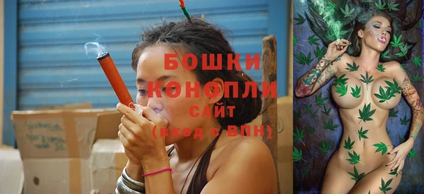 гашиш Белоозёрский