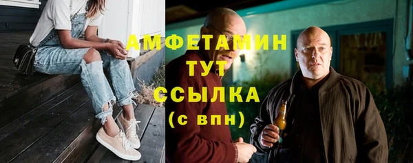 гашиш Белоозёрский