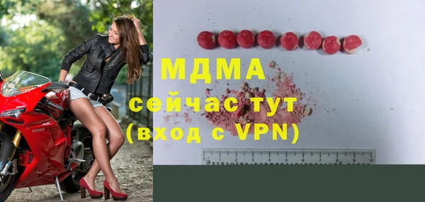 гашиш Белоозёрский