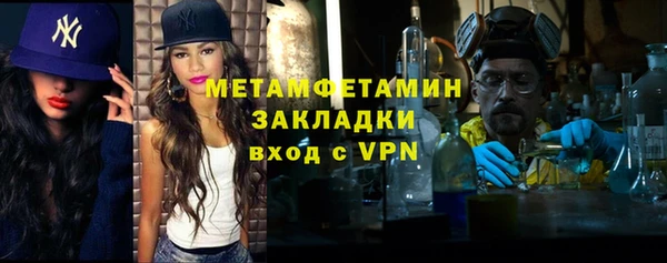гашиш Белоозёрский